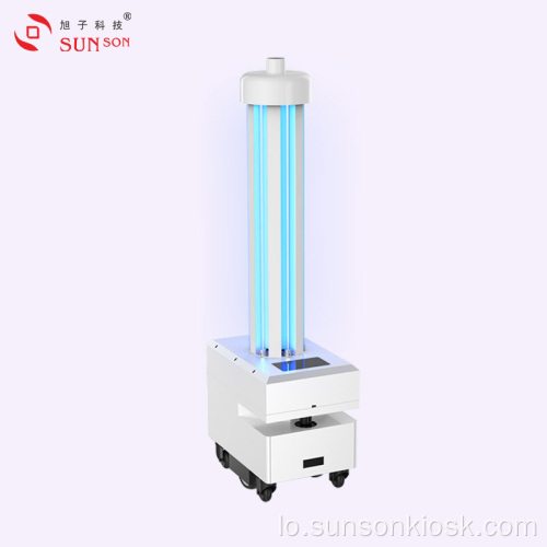 UV Irradiation ຕ້ານເຊື້ອແບັກທີເຣັຍ Robot